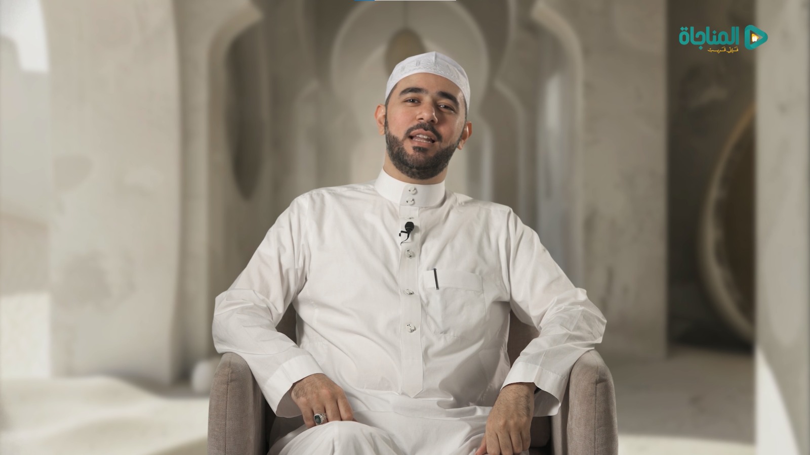 مقدمة فن الوقوف
