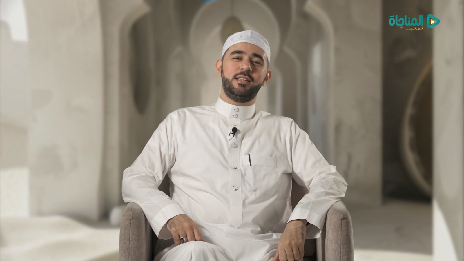 مقدمة فن الوقوف