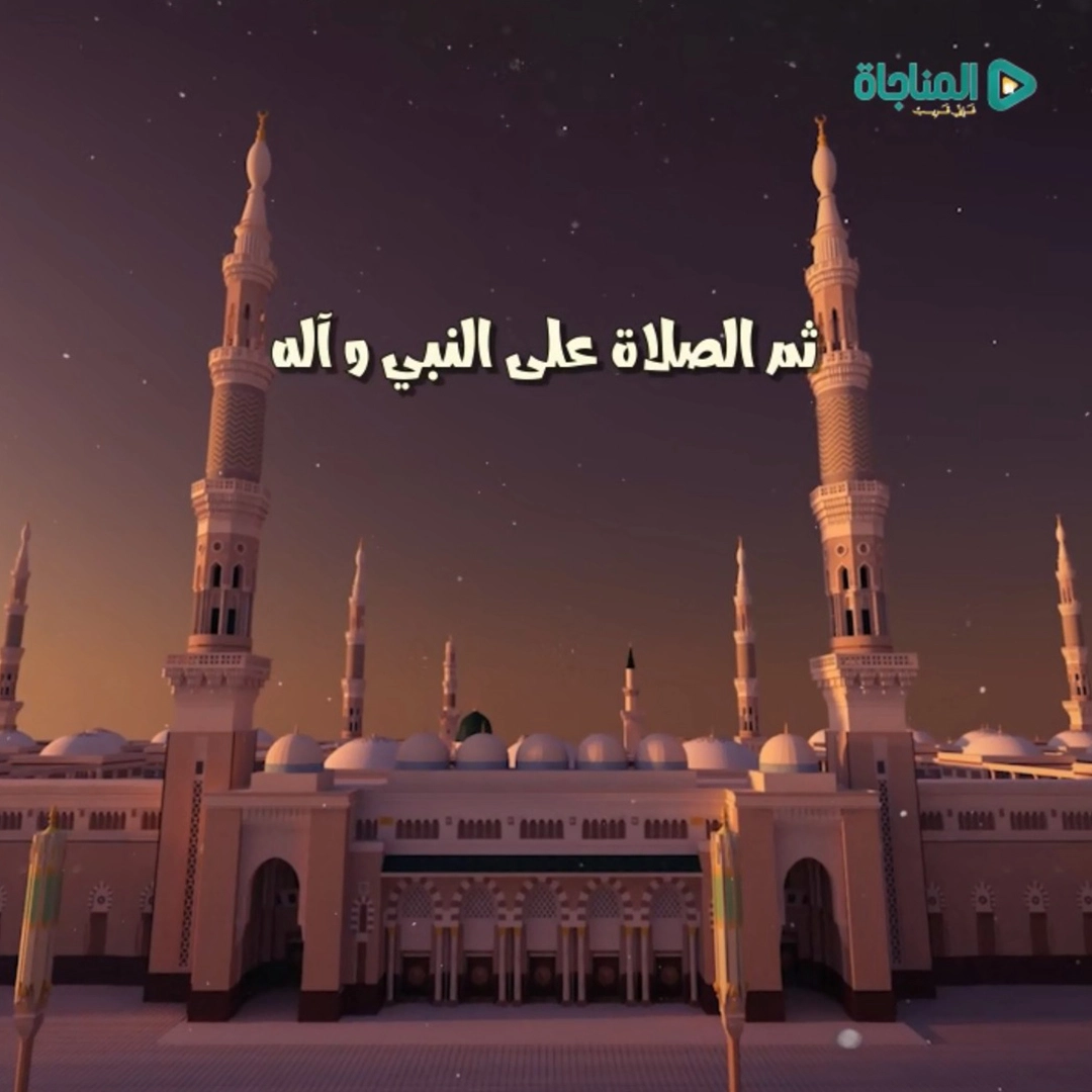 أملى رضاك 7