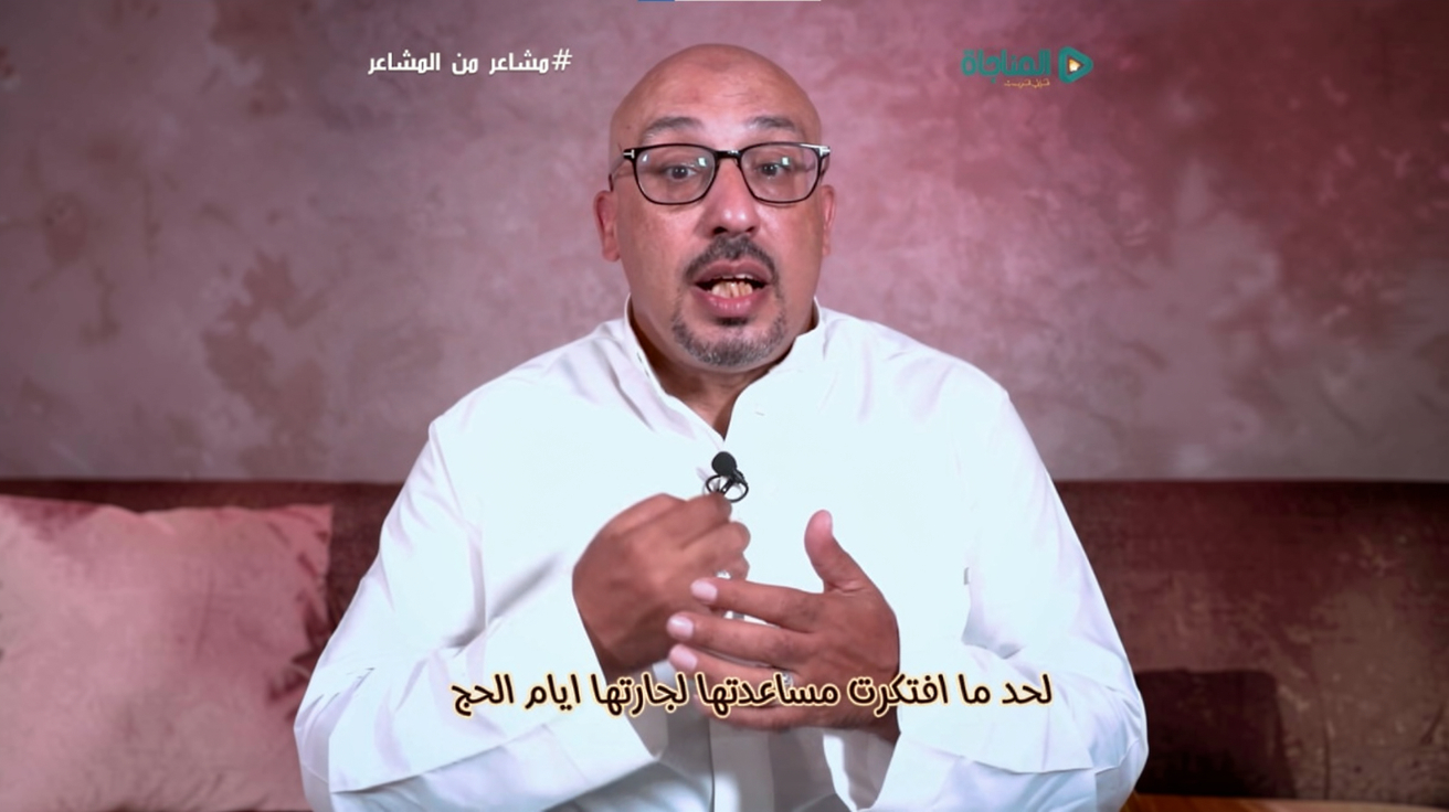 مشاعر 4