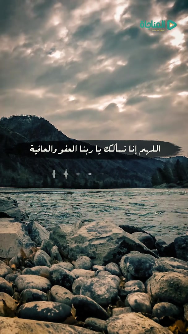 ابواب السماء 3