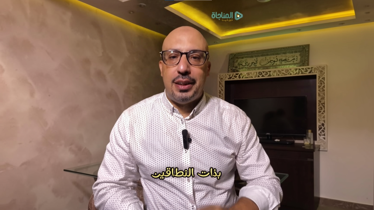 ذات النطاقين