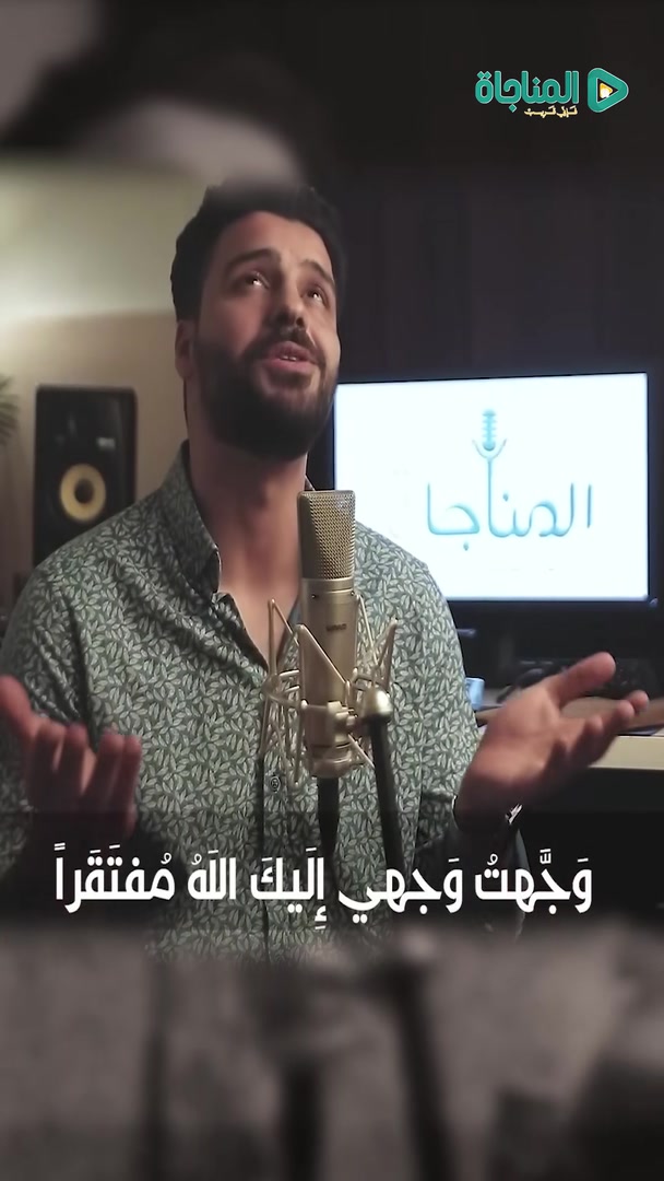 خذ بيدي