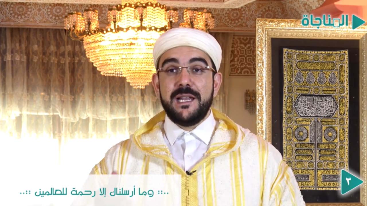 وما أرسلناك إلا رحمة للعالمين