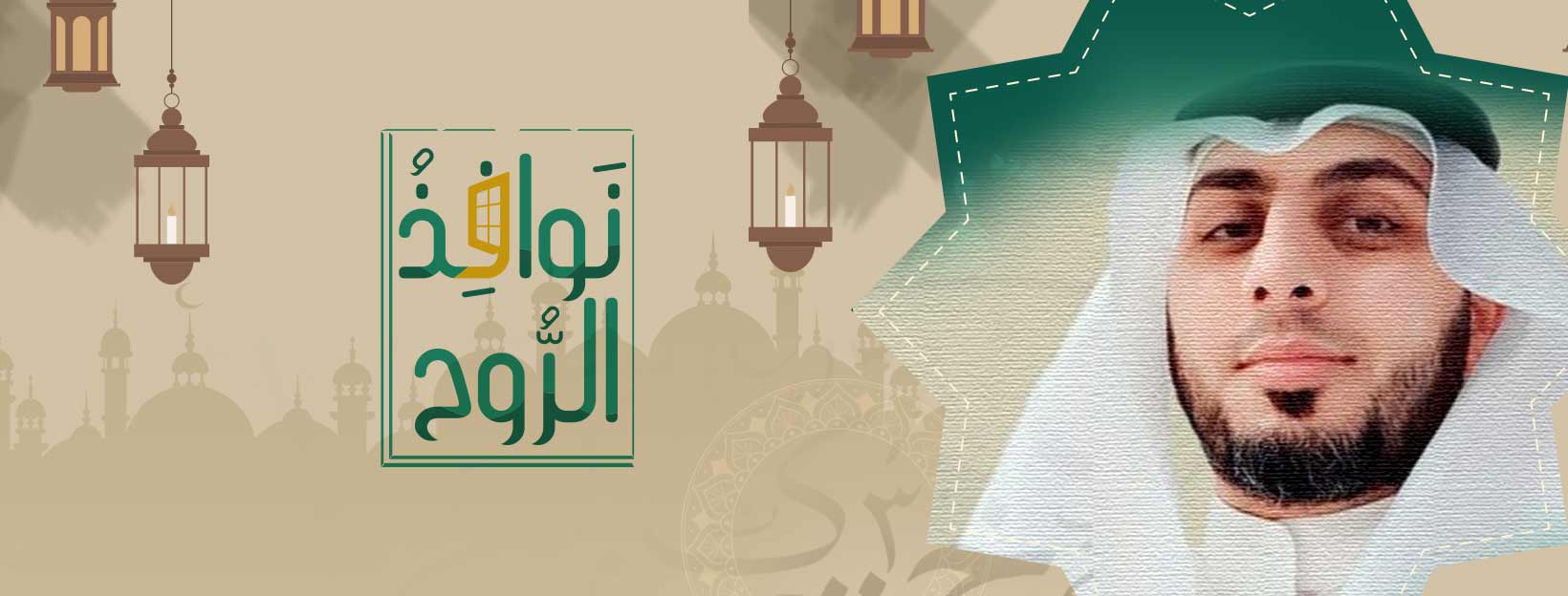 حلقات
